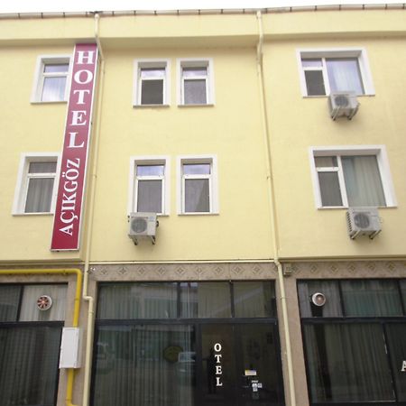 Acikgoz Hotel エディルネ エクステリア 写真